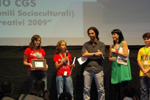 gff2009premia1