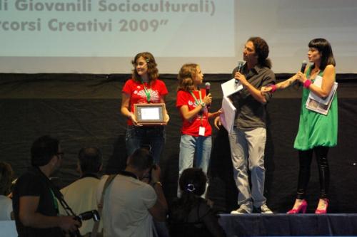 gff2009premia2