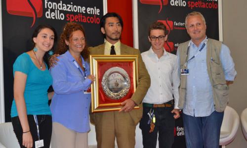 V15 Premio LanternaMagicaCGS